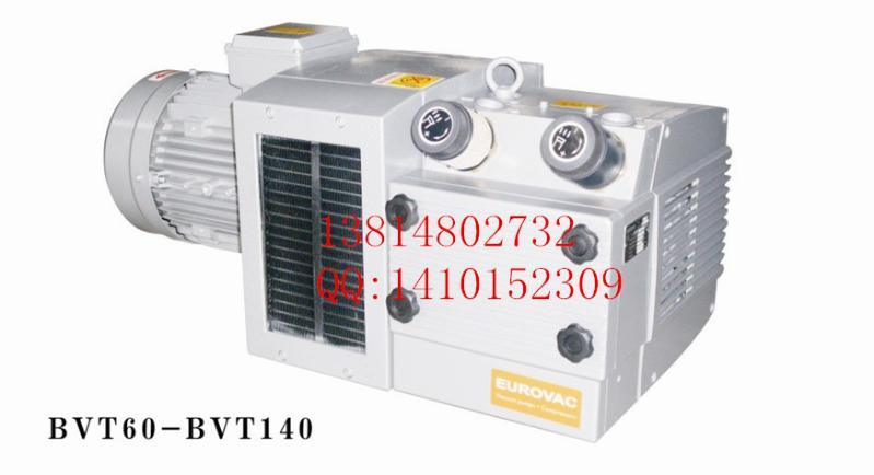 BVT60印刷机真空气泵